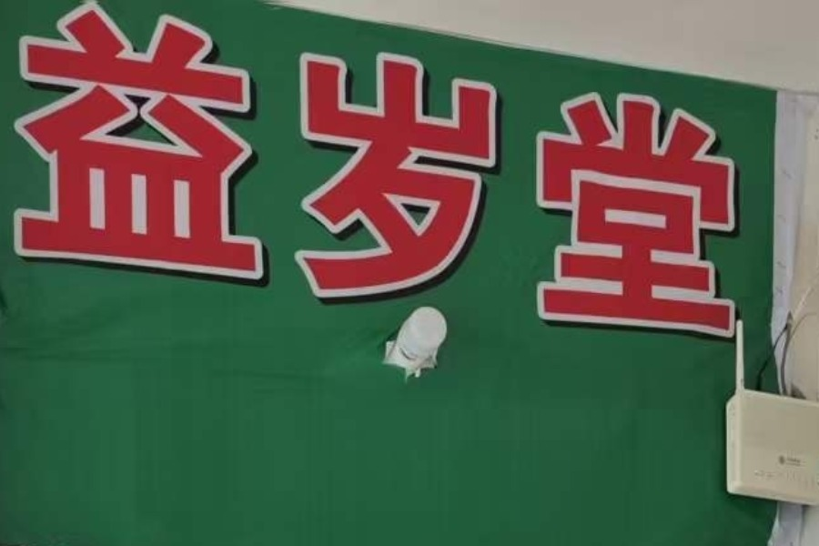 降三高总走弯路？这套食疗 + 运动的康养方案，很多人亲测有效