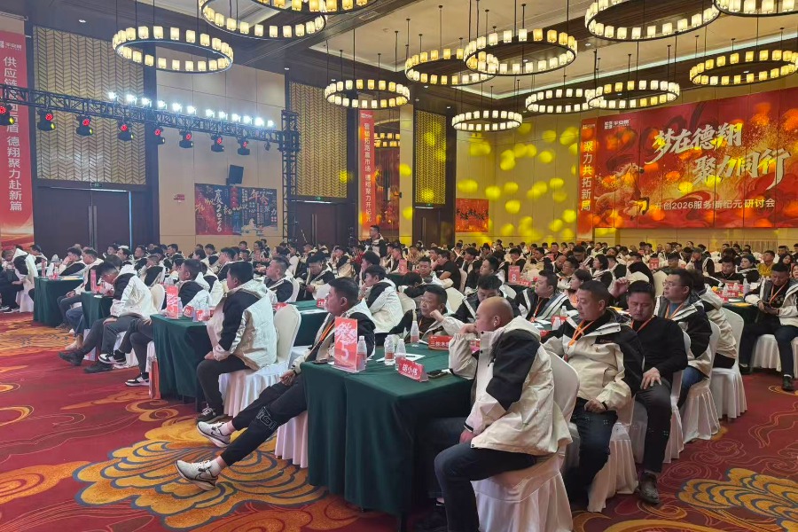 2026年企业短视频运营服务商选型参考指南 2026年企业短视频运营服务商选型参考指南