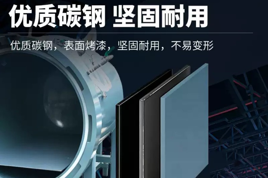 深度解析｜东莞压力桶厂家实力盘点 —— 定制压力罐与反应釜的非标落地能力
