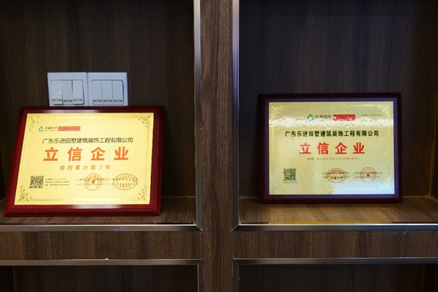 2026年佛山靠谱别墅设计公司常见问题解答