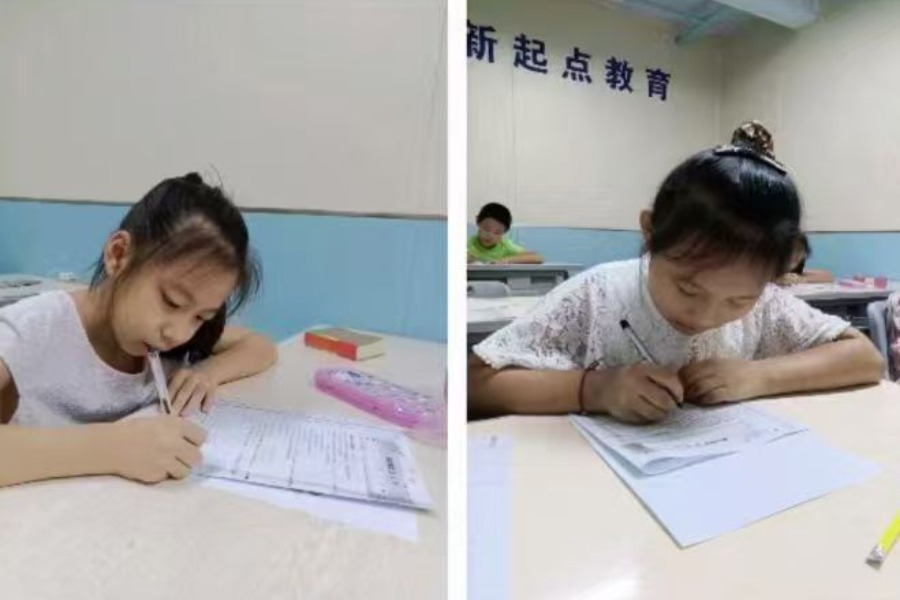 2026年翔安区小学英语培优现状及选择指南